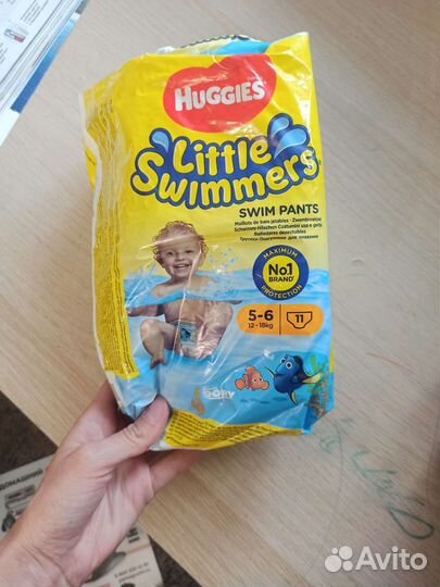Подгузники для плавания для бассейна 12-18 кг