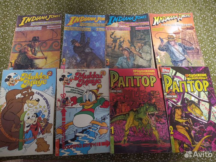 Комиксы Индиана джонс, черепашки, русалочка альбом