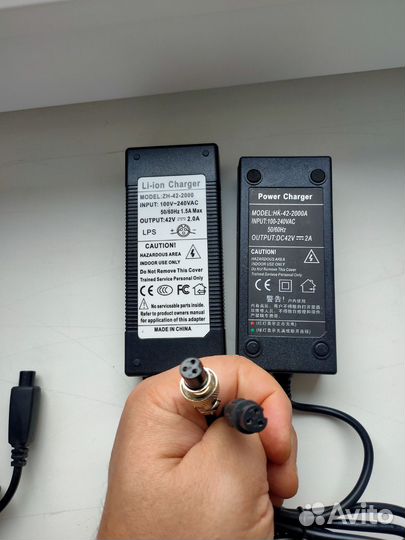 Зарядное устройство для сигвей или гироскутера