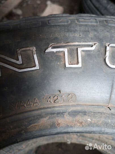 Kumho Road Venture AT 205/75 R15 97S