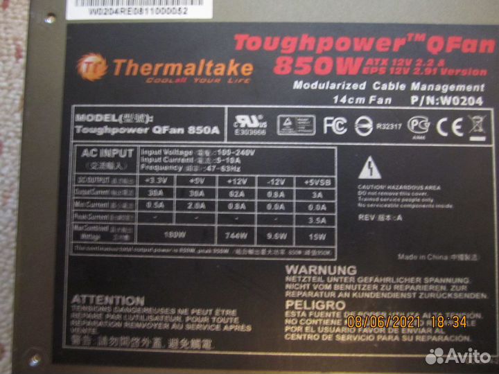 Блоки питания от 300 до 1000 Watt