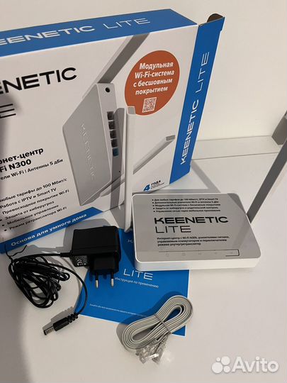 Интернет-центр keenetic lite