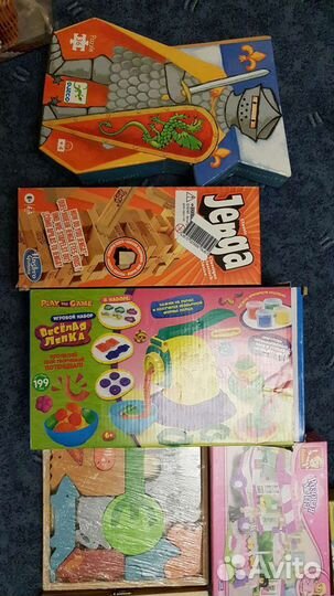 Настольная игра
