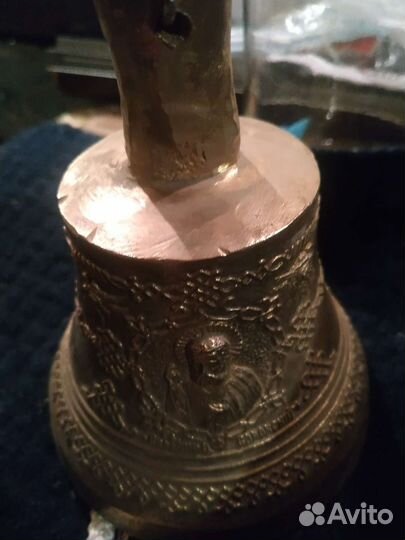 Колокольчик