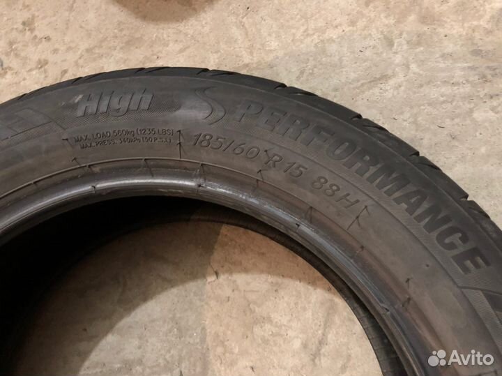 Tigar UHP Ultra High Performance 185/60 R15