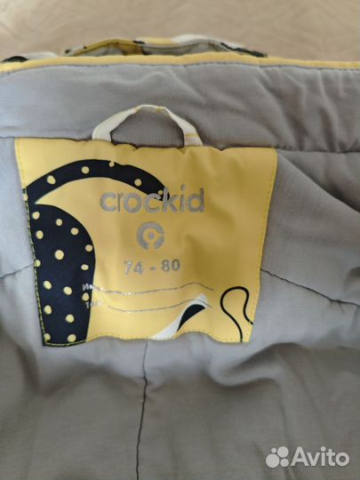 Зимний комбинезон crokid 74 80 для девочки