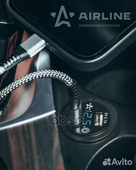 Розетка USB встраив.влагозащ. с 2 порт. и вольт