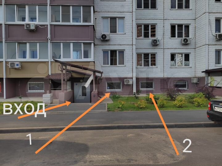 Свободного назначения, 36 м²
