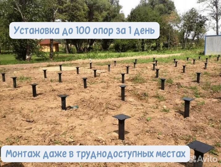 Винтовые сваи теплица