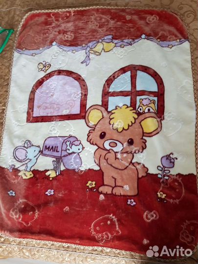 Плед детский новый