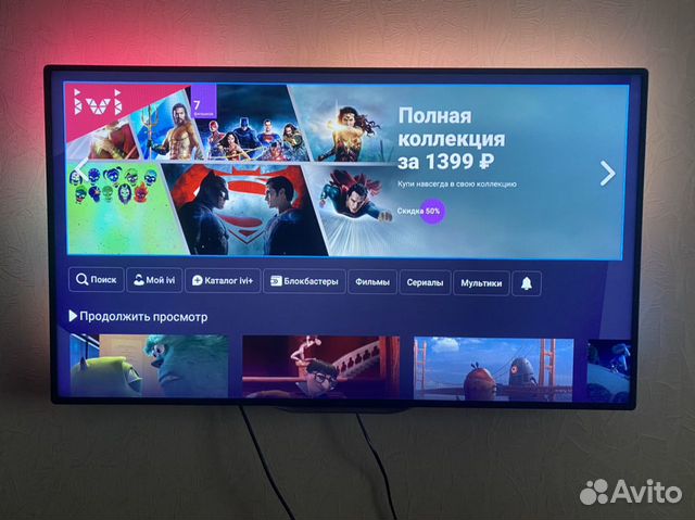 Телевизор 40 дюймов philips pfl8007t купить в Москве | Электроника | Авито