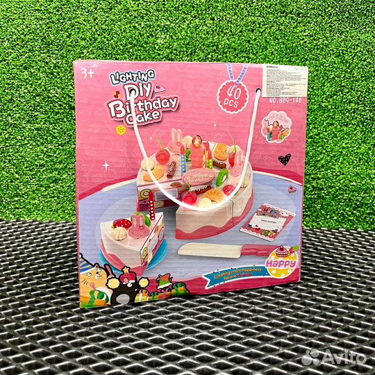 Игровой набор 