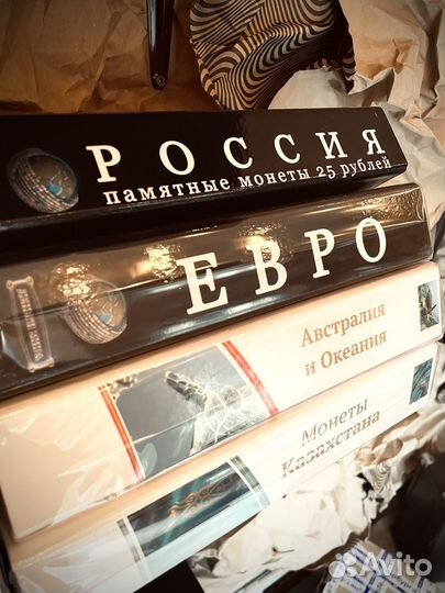 Альбом для монет