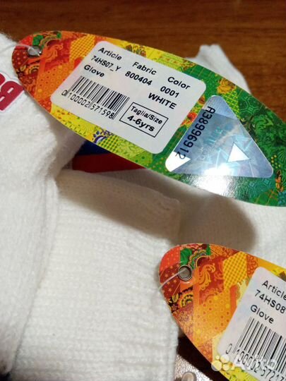 Перчатки bosco Sochi2014 (s)