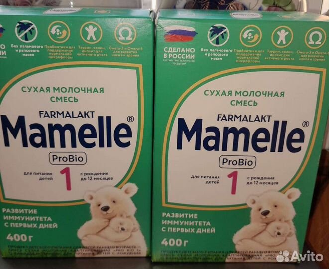 Детские смеси пюре каши Nutrilac, Агуша, Mamellе