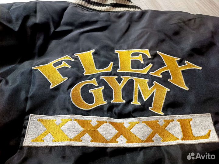 Куртка для качков