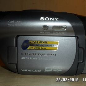 Sony DCR-DVD205E