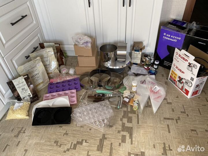 Кондитерские формы