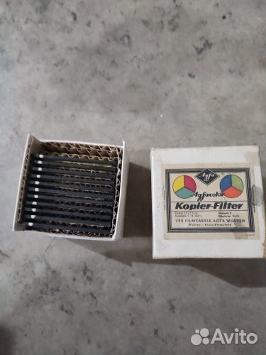 Фильтры для объектива Agfacolor Germany