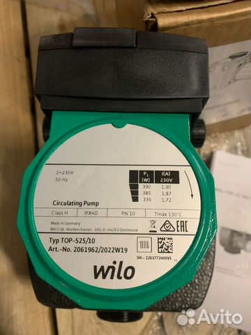 Насос Wilo TOP-S 25/10 EM купить в Москве | Товары для дома и дачи | Авито