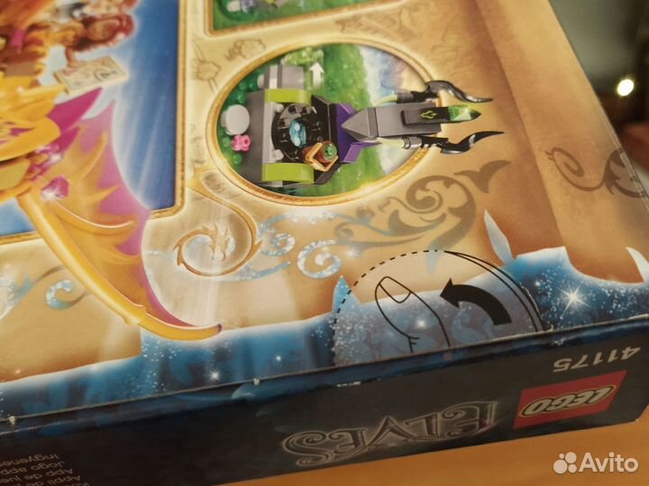 Lego Elves Лавовая пещера дракона огня 41175