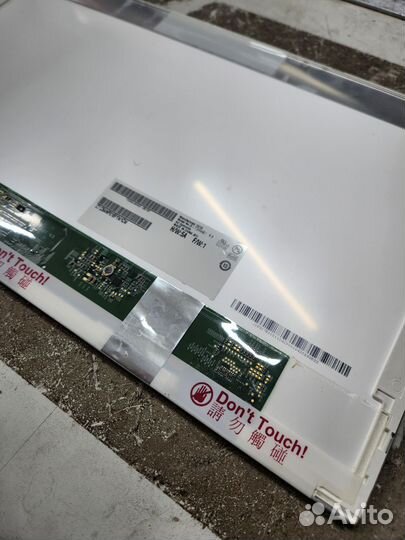 Матрица для ноутбука 17.3