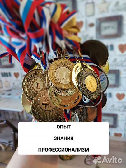 Постановка свадебного танца