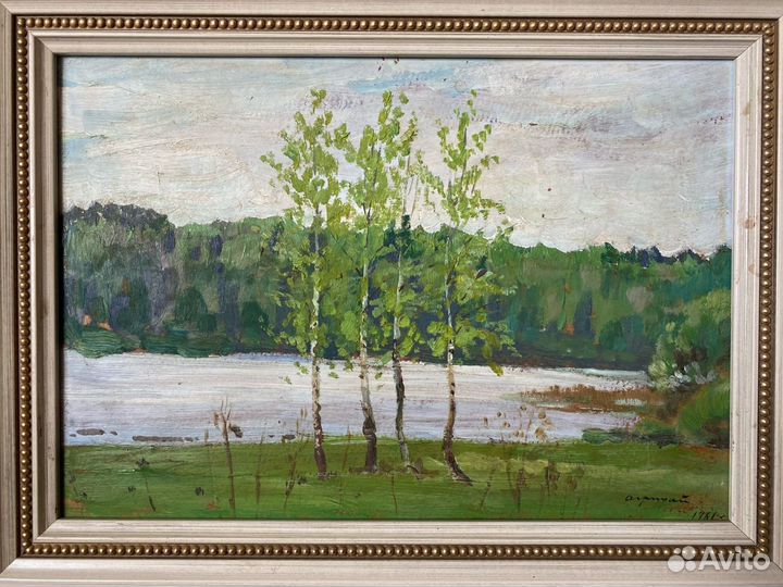 Грицай А.М.(1914-1998)