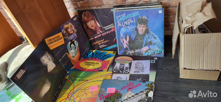 Виниловые пластинки