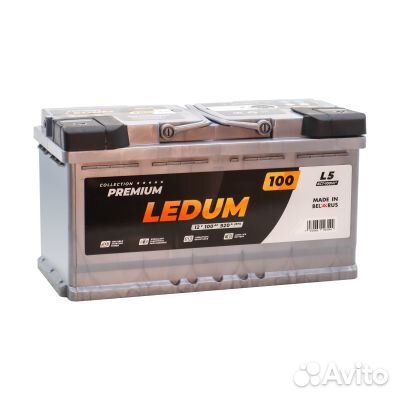 Аккумулятор ledum 6ст-100 оп 920 A