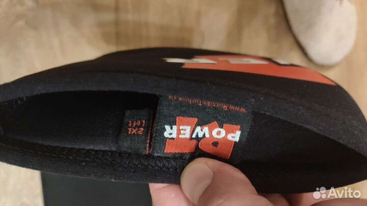 Налокотники Russian Turbine