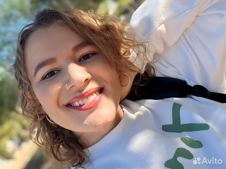 Репетитор по обществознанию онлайн. ОГЭ и ЕГЭ