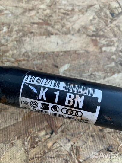 Привод передний левый Audi A4 B7 2.0 BWE 2004-2009