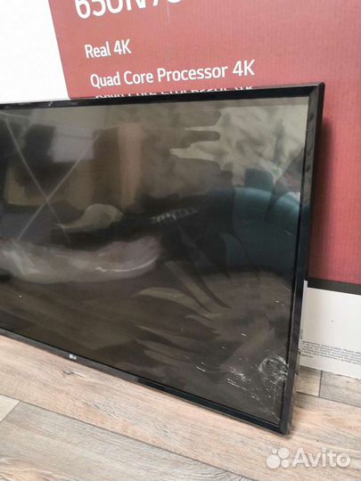 Телевизор LG