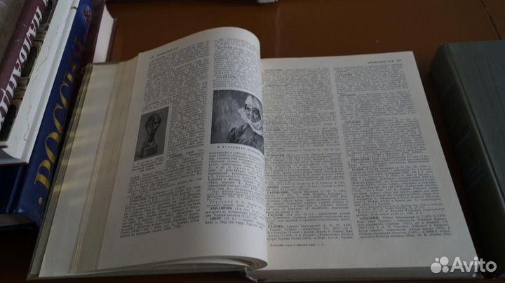 Искусство стран и народов мира. Краткая художестве