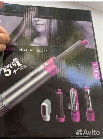Фен стайлер 5 в 1 новый