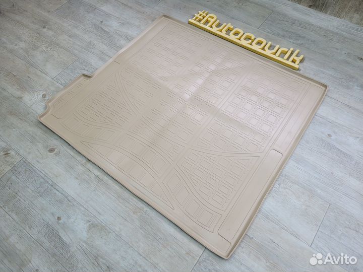 Коврик в багажник BMW X5 F15 (2014-2019) Бежевый