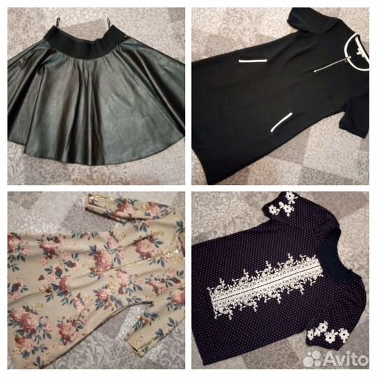 Вещи 44-46 пакетом женские
