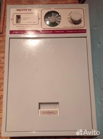 Стиральная машинка Эврика запчасти