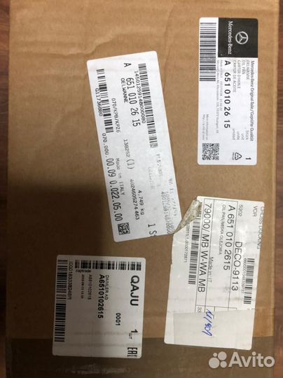 Поддон картера двигателя M651 (A6510102615)