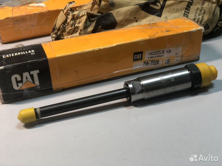 Форсунка 7W-7026