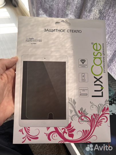 Защитное стекло iPad Pro 11, 2/3 Gen