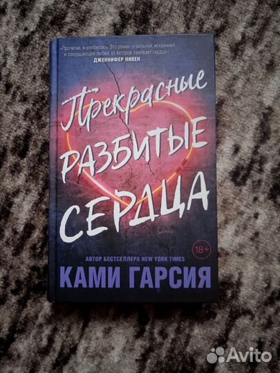 Продам книги