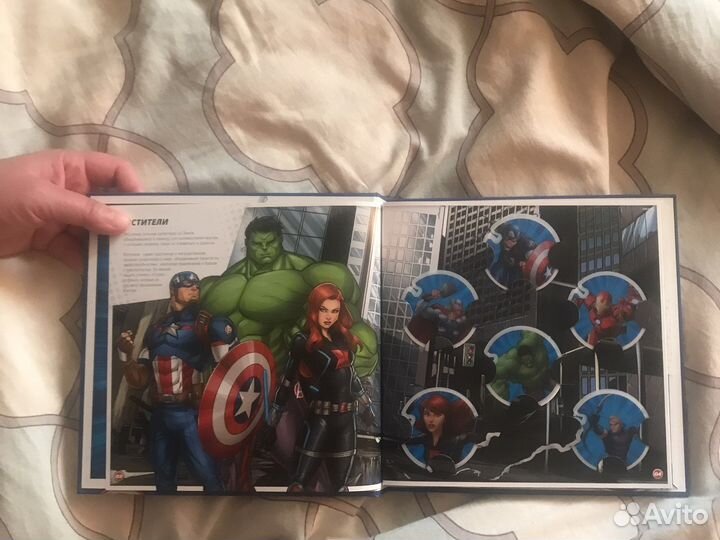 Коллекция фишек,Марвел''