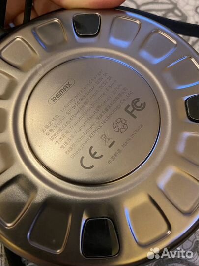 Беспроводная зарядка