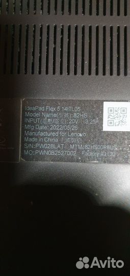 Продам ноутбук Леново