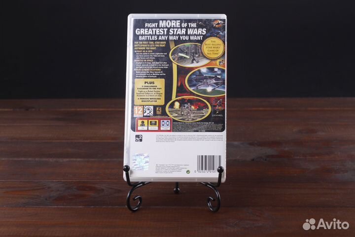 PSP Star Wars Battlefront 2