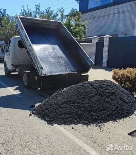 Чернозем плодородный
