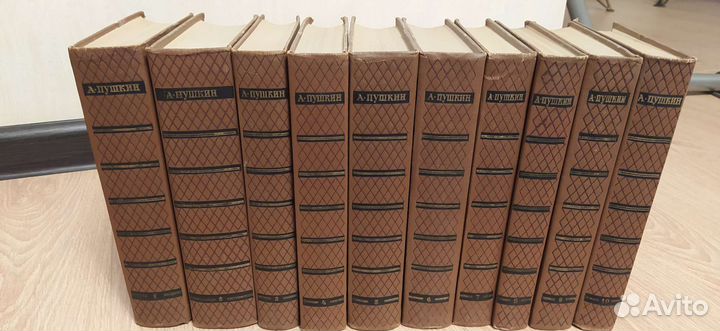 Пушкин А. С. собрание сочинений