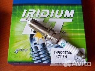 Ixeh20TT#4 ixeh20TT#4 Denso